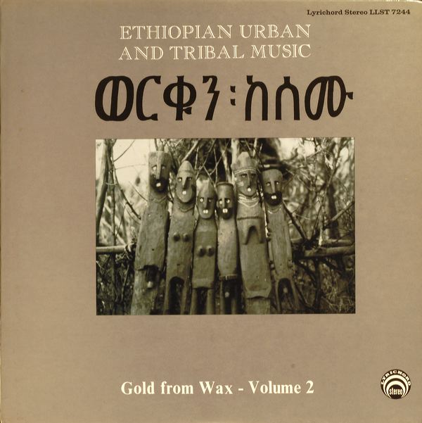 ethiopia_lyr_vol2.jpg
