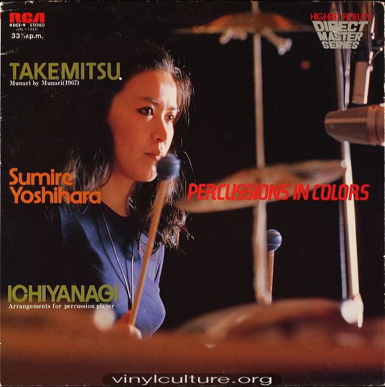 yoshihara_percussions_93916.jpg