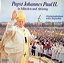 Papst Johannes Paul II Altötting.JPG