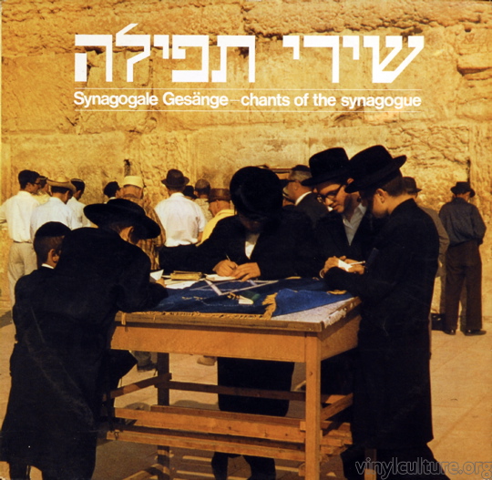 synagogale_gesaenge.jpg