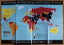 Reporter ohne Grenzen map.jpg