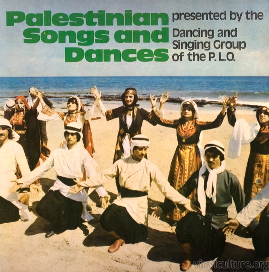 palestinian_plo.jpg