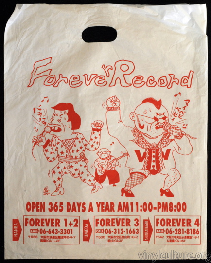 forever_record_osaka_3.jpg