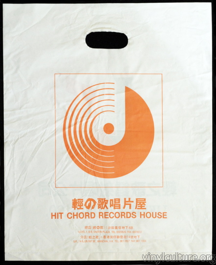 likeit_records_hit_cho_4499.jpg