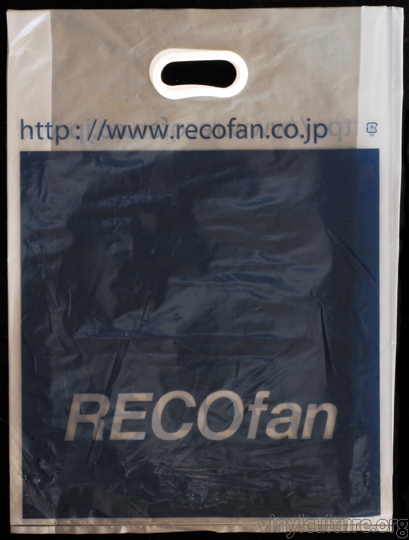 recofan_tokyo.jpg