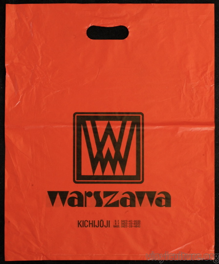 warszawa_tokyo_kichijoji.jpg