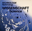 Technologie Wissenschaft.JPG