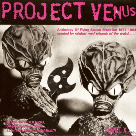 project_venus.jpg