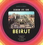 Vide-O-Disc Beirut.JPG