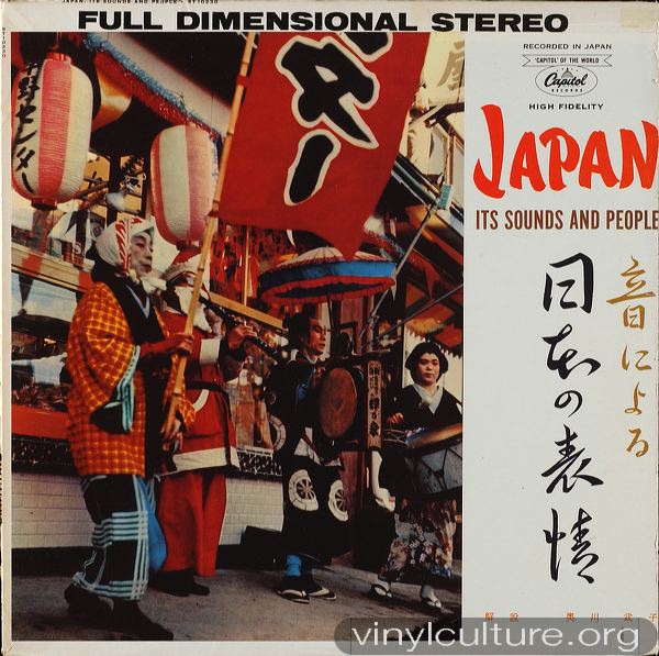 japan_it_s_songs_and__92fa9.jpg
