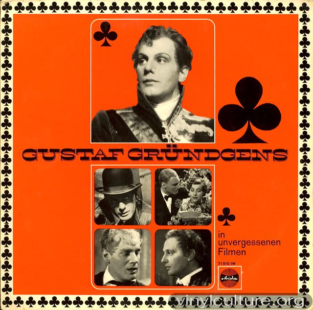 grundgens_filme.jpg