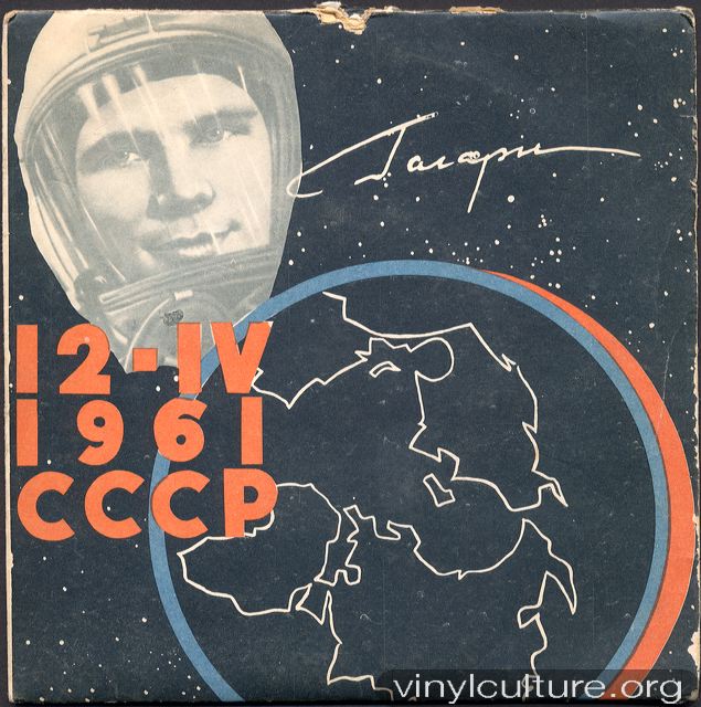 ussr_gagarin_single_a.jpg