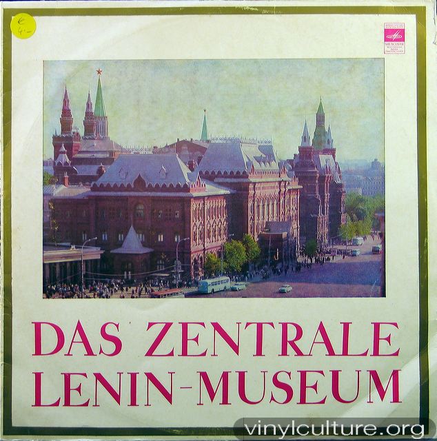 ussr_lenin_museum.jpg