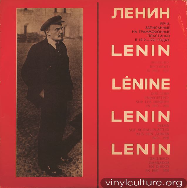 ussr_lenin_speeches.jpg